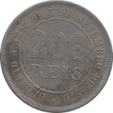 1877 20 REIS BRAZIL - WORLD COINS - Cambridgeshire Coins