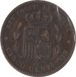 1877 5 CENTIMOS SPAIN - WORLD COINS - Cambridgeshire Coins