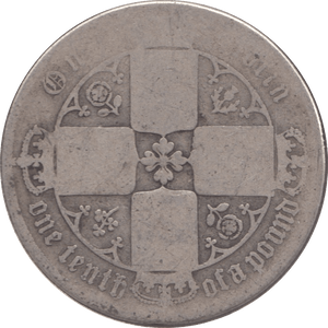 1877 FLORIN ( FAIR ) 2 - Florin - Cambridgeshire Coins