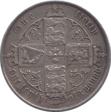 1877 FLORIN ( GVF ) - FLORIN - Cambridgeshire Coins