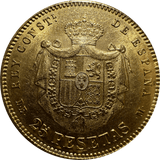 1877 GOLD 25 PESETAS SPAIN ( UNC ) - Gold World Coins - Cambridgeshire Coins