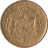 1877 GOLD BELGIUM 20 FRANCS - Gold World Coins - Cambridgeshire Coins