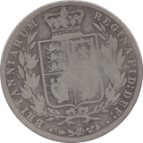 1877 HALFCROWN ( FAIR ) 2 - Halfcrown - Cambridgeshire Coins