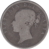 1877 HALFCROWN ( FAIR ) - Halfcrown - Cambridgeshire Coins