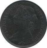 1877 HALFPENNY ( EF ) 8 - Halfpenny - Cambridgeshire Coins