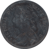 1877 HALFPENNY ( GVF ) 8 - HALFPENNY - Cambridgeshire Coins