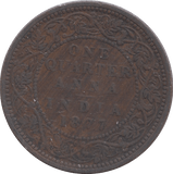 1877 INDIA 1/4 ANNA - WORLD COINS - Cambridgeshire Coins