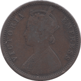 1877 INDIA 1/4 ANNA - WORLD COINS - Cambridgeshire Coins