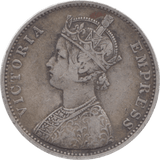 1877 INDIA SILVER ONE RUPEE - WORLD COINS - Cambridgeshire Coins