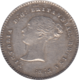 1877 MAUNDY TWO PENCE ( GVF ) 3 - Maundy coins - Cambridgeshire Coins