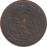1877 NETHERLANDS ONE CENT - WORLD COINS - Cambridgeshire Coins