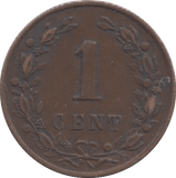 1877 NETHERLANDS ONE CENT - WORLD COINS - Cambridgeshire Coins