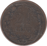 1877 NETHERLANDS TWO 1/2 CENTS - WORLD COINS - Cambridgeshire Coins
