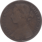 1877 PENNY ( FAIR ) 18 - Penny - Cambridgeshire Coins