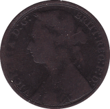 1877 PENNY ( FAIR ). - Penny - Cambridgeshire Coins