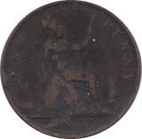 1877 PENNY ( FINE ) 24 - Penny - Cambridgeshire Coins