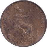 1877 PENNY ( UNC ) - Penny - Cambridgeshire Coins