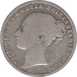 1877 SHILLING ( FAIR ) 4 - Shilling - Cambridgeshire Coins