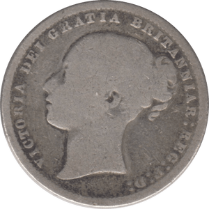 1877 SHILLING ( FAIR ) 6 - Shilling - Cambridgeshire Coins