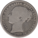 1877 SHILLING ( FAIR ) 6 - Shilling - Cambridgeshire Coins