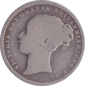 1877 SHILLING ( FAIR ) DIE 47 - Shilling - Cambridgeshire Coins