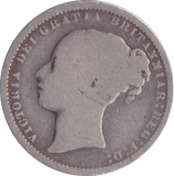 1877 SHILLING ( FAIR ) DIE 47 - Shilling - Cambridgeshire Coins