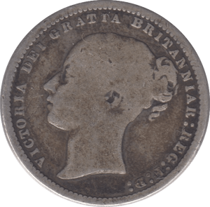 1877 SHILLING ( FAIR ) DIE 84 - Shilling - Cambridgeshire Coins