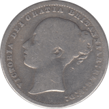 1877 SHILLING ( FINE ) DIE 12 - Shilling - Cambridgeshire Coins