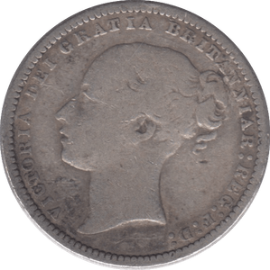 1877 SHILLING ( FINE ) DIE 41 - Shilling - Cambridgeshire Coins