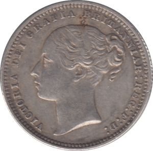 1877 SHILLING ( GVF ) DIE 17 - Shilling - Cambridgeshire Coins