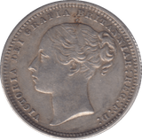 1877 SHILLING ( GVF ) DIE 17 - Shilling - Cambridgeshire Coins