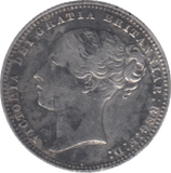 1877 SHILLING ( GVF ) DIE 1 - Shilling - Cambridgeshire Coins