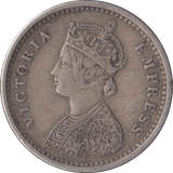 1877 SILVER INDIA TWO ANNAS - SILVER WORLD COINS - Cambridgeshire Coins