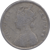 1877 SILVER ONE RUPEE INDIA - SILVER WORLD COINS - Cambridgeshire Coins