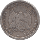 1877 SILVER URAGUAY 10 CENTAVOS - WORLD SILVER COINS - Cambridgeshire Coins