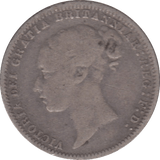 1877 SIXPENCE ( NF ) DIE 32 - SIXPENCE - Cambridgeshire Coins