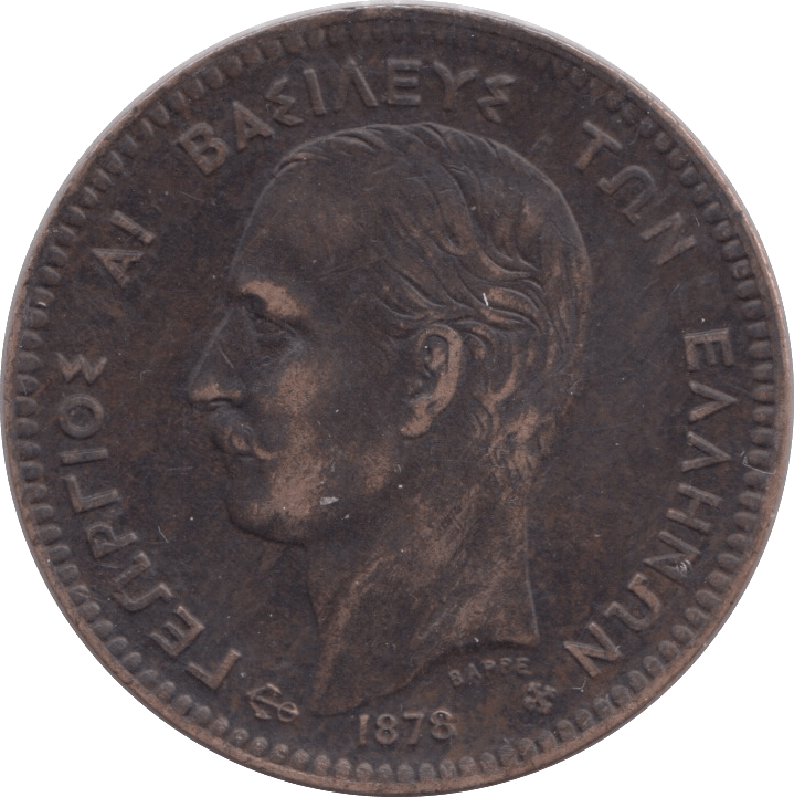 1878 10 LEPTA GREECE - WORLD COINS - Cambridgeshire Coins