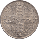 1878 FLORIN ( AUNC ) DIE 79 - FLORIN - Cambridgeshire Coins