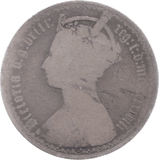 1878 FLORIN DIE 89 ( FAIR ) - Florin - Cambridgeshire Coins