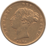 1878 GOLD HALF SOVEREIGN ( GVF ) - Half Sovereign - Cambridgeshire Coins