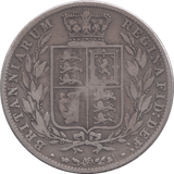 1878 HALFCROWN ( GF ) - HALFCROWN - Cambridgeshire Coins