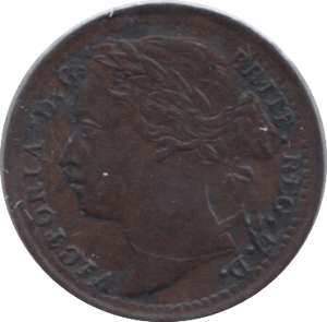 1878 ONE THIRD FARTHING ( AUNC ) - One Third Farthing - Cambridgeshire Coins