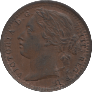 1878 ONE THIRD FARTHING ( AUNC ) - One Third Farthing - Cambridgeshire Coins