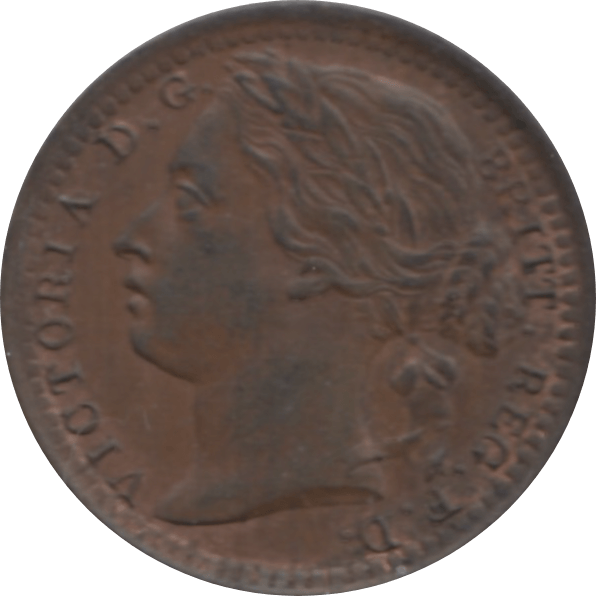 1878 ONE THIRD FARTHING ( AUNC ) - One Third Farthing - Cambridgeshire Coins
