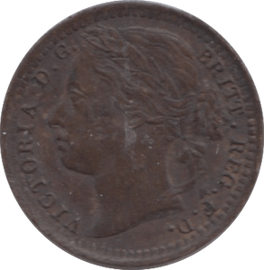 1878 ONE THIRD FARTHING ( EF ) 6 - One Third Farthing - Cambridgeshire Coins