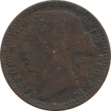 1878 ONE THIRD FARTHING ( FINE ) 1 - One Third Farthing - Cambridgeshire Coins