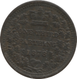 1878 ONE THIRD FARTHING ( GVF ) 1 - One Third Farthing - Cambridgeshire Coins