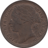 1878 ONE THIRD FARTHING ( UNC ) 4 - One Third Farthing - Cambridgeshire Coins