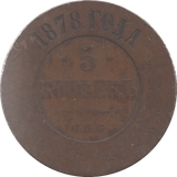1878 RUSSIA 5 KOPECK - WORLD COINS - Cambridgeshire Coins