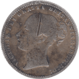 1878 SHILLING 3 ( NF ) - Shilling - Cambridgeshire Coins